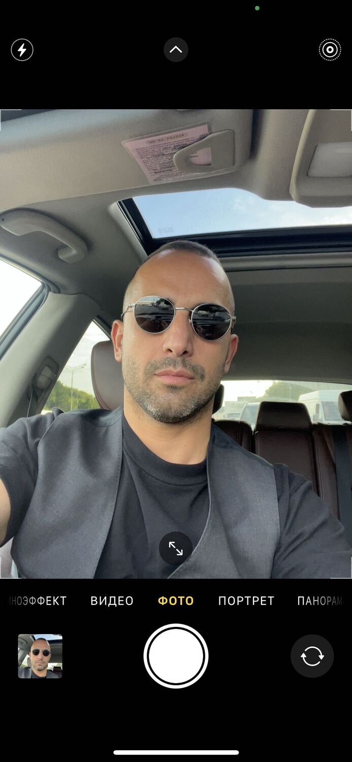 ���� 40185967 ������� ������, 43 ����, ���� ���������� � ������