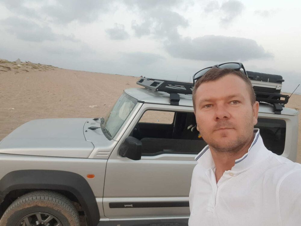 ���������� ����, ���� ������� ������, 42 ����, ������������ ��� ������, ����� � ���������