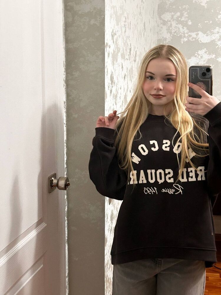 ���� 55493387 ������� �����, 23 ����, ���� ���������� � ������ ���������