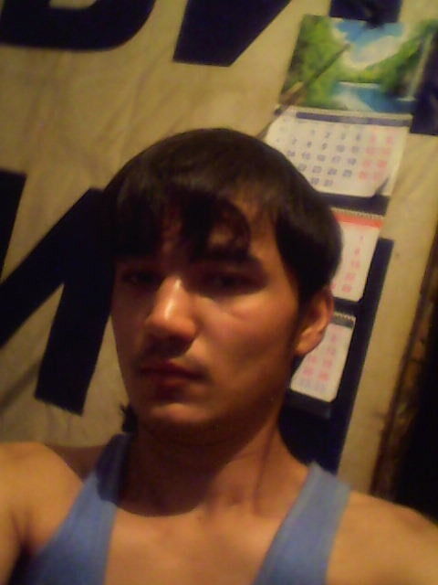  ,   Emil, 33 ,   ,   , c 