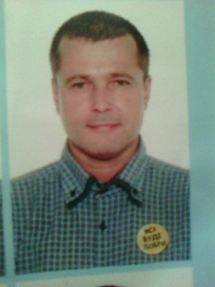  ,   , 53 ,  