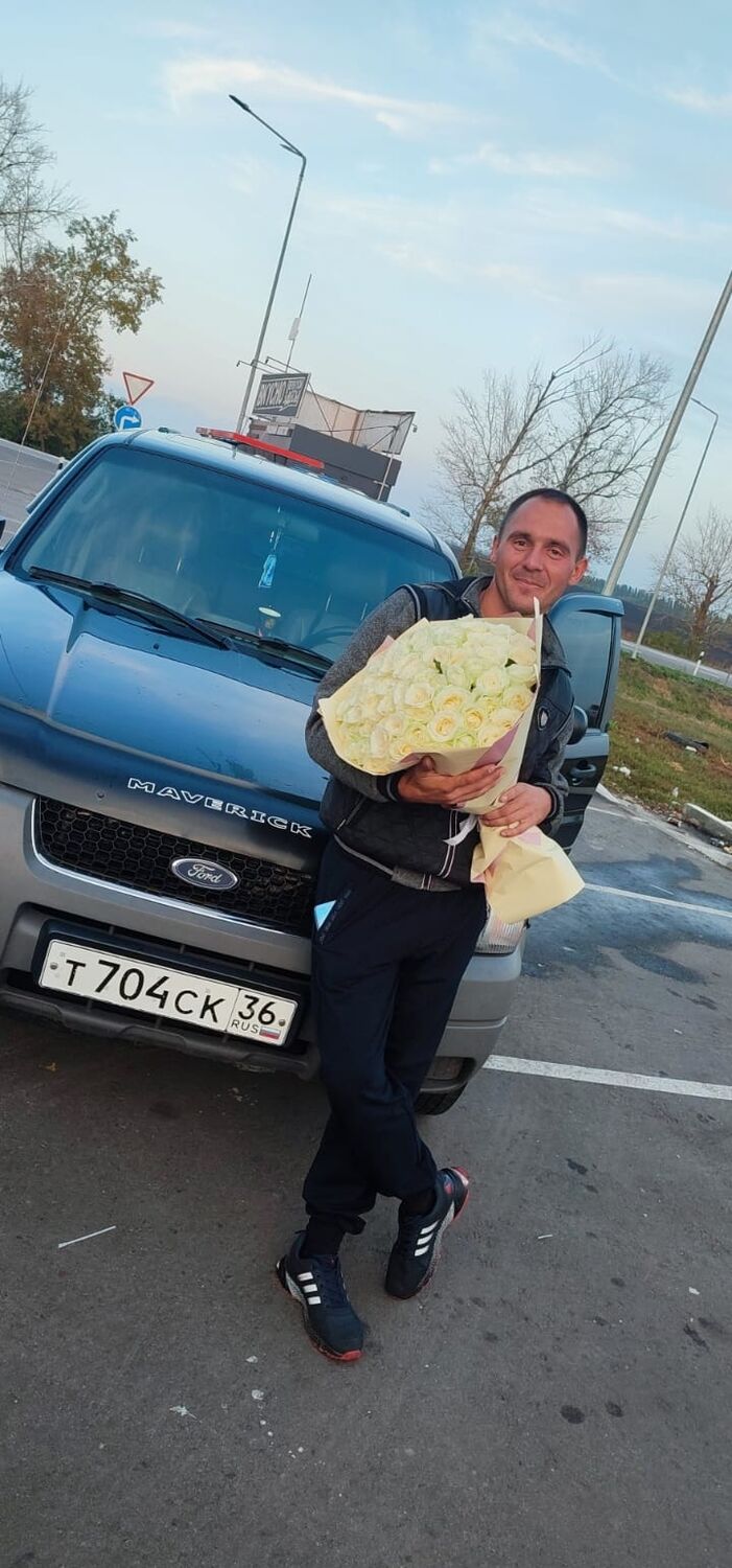 ���� 31460087 ������� �����, 29 ���, ���� ���������� � ��������