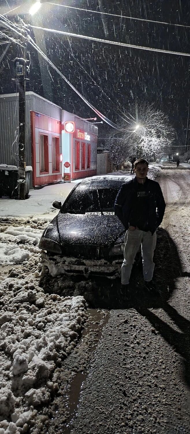 ���� 49512747 ����� ������, 23 ����, ���� ���������� � ��������