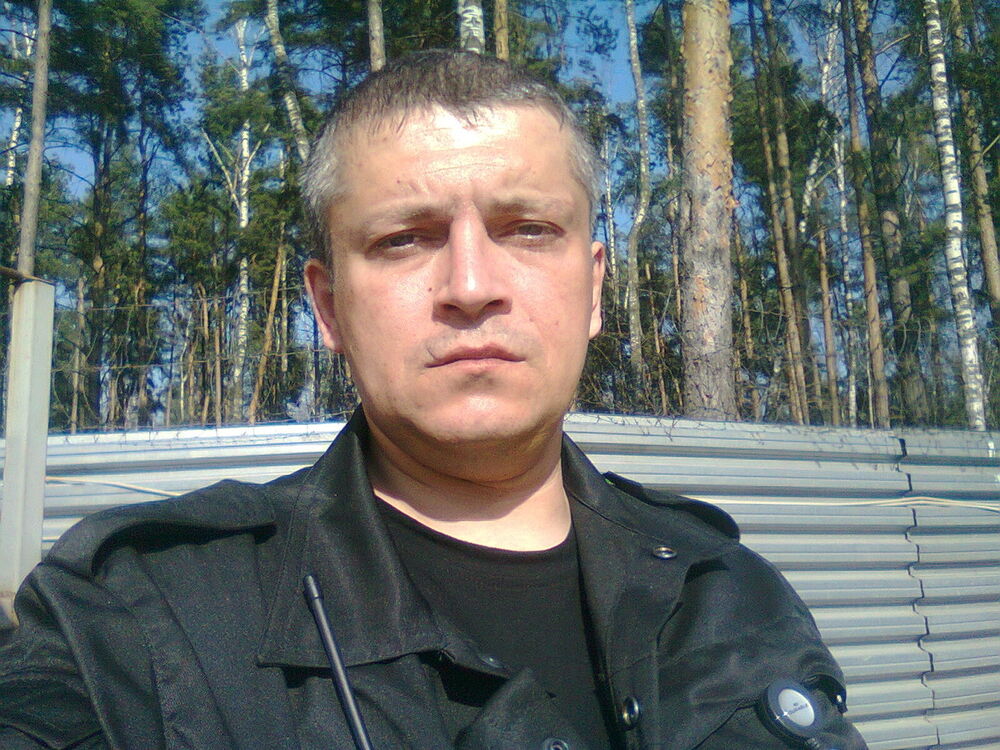  ,   Maxx, 47 ,   