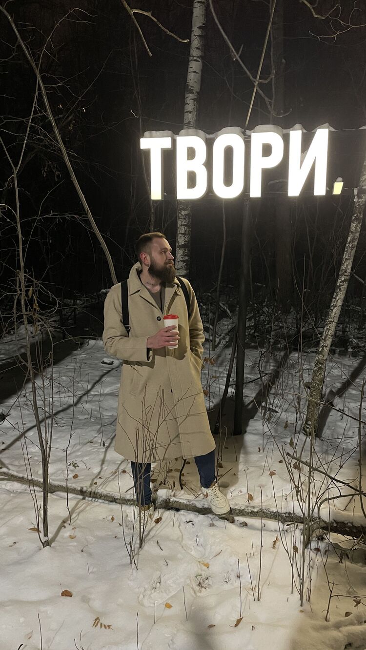  -,   Nikita, 28 ,   ,   