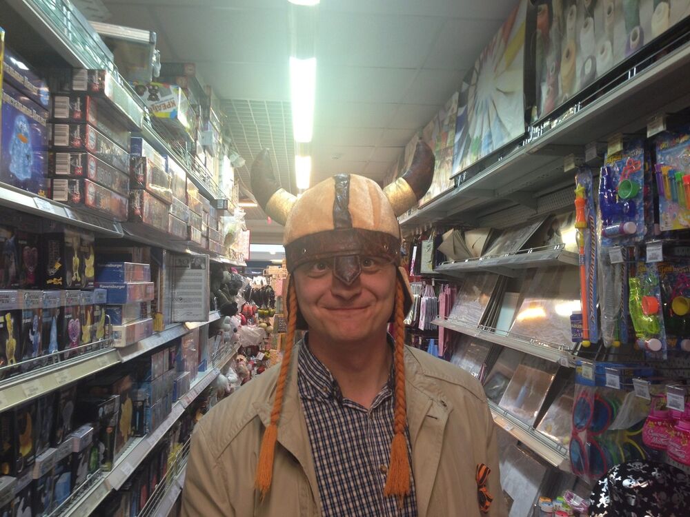 ���������� ������, ���� ������� ������, 47 ���, ������������ ��� ������, ����� � ���������, c�������� ���������