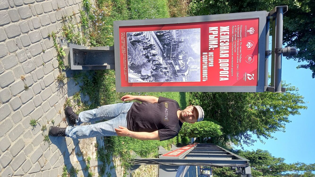 ���� 37284237 ������� ����, 40 ���, ���� ���������� � �������