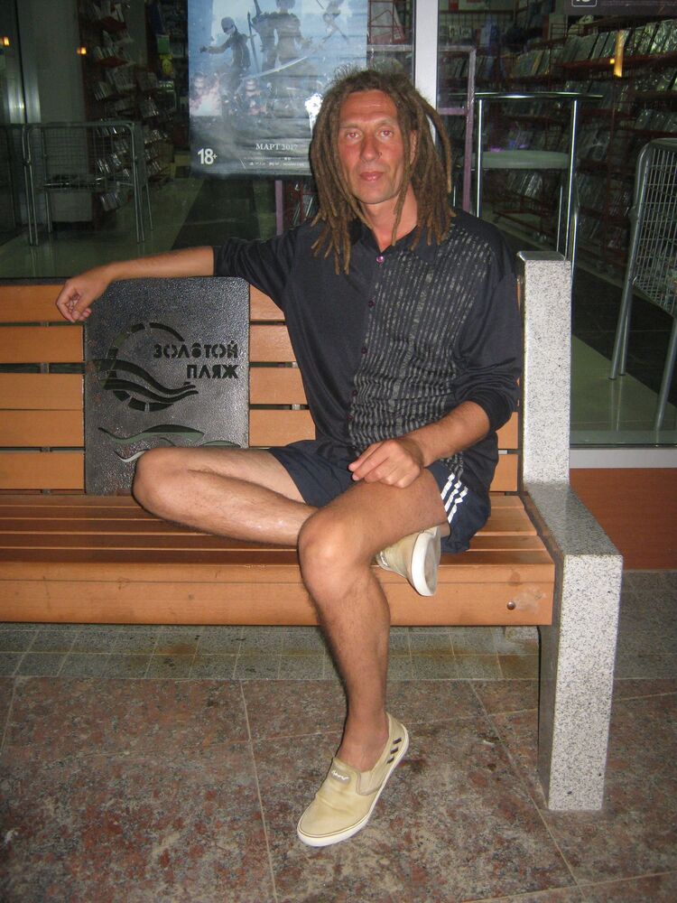 ���������� ������, ���� ������� Romik, 30 ���, ������������ ��� ������, ����� � ���������