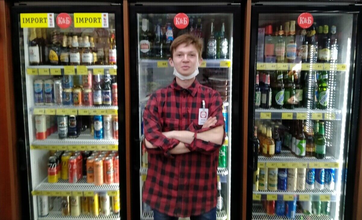 ���� 21453097 ����� �������, 25 ���, ���� ���������� � ��������