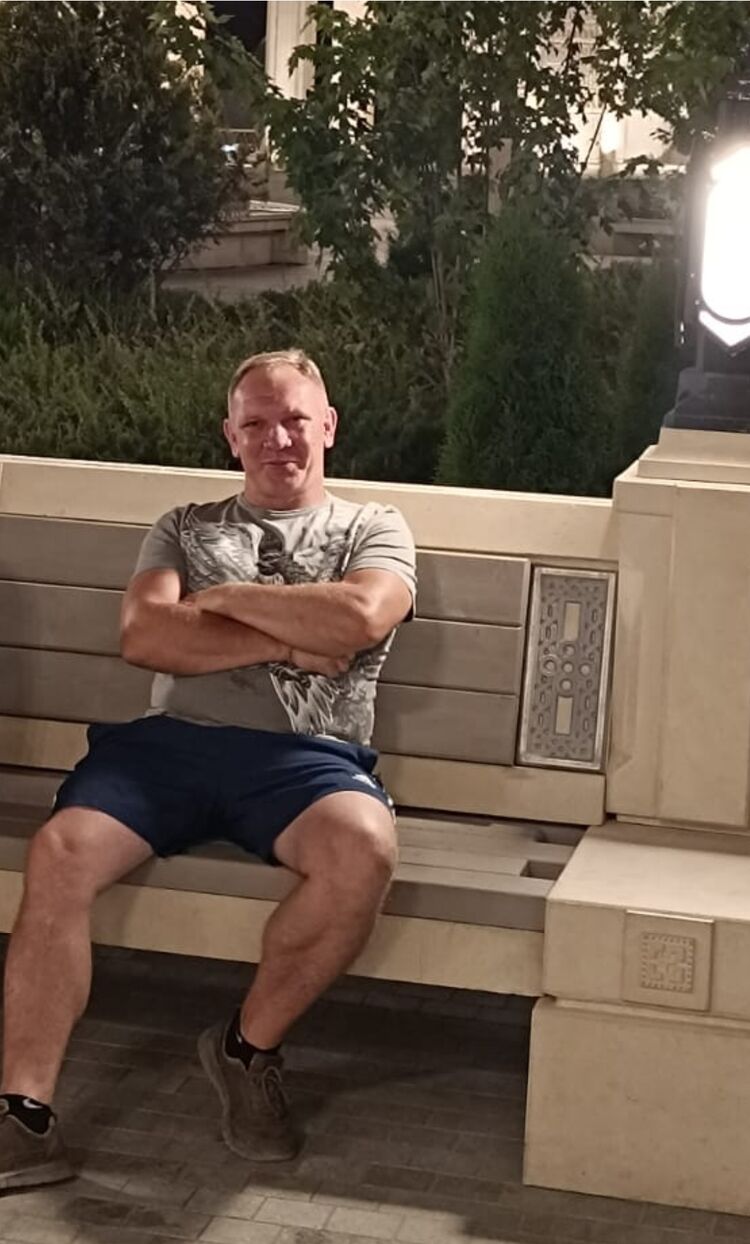 ���� 53989117 ������� �������, 44 ����, ���� ���������� � �����������