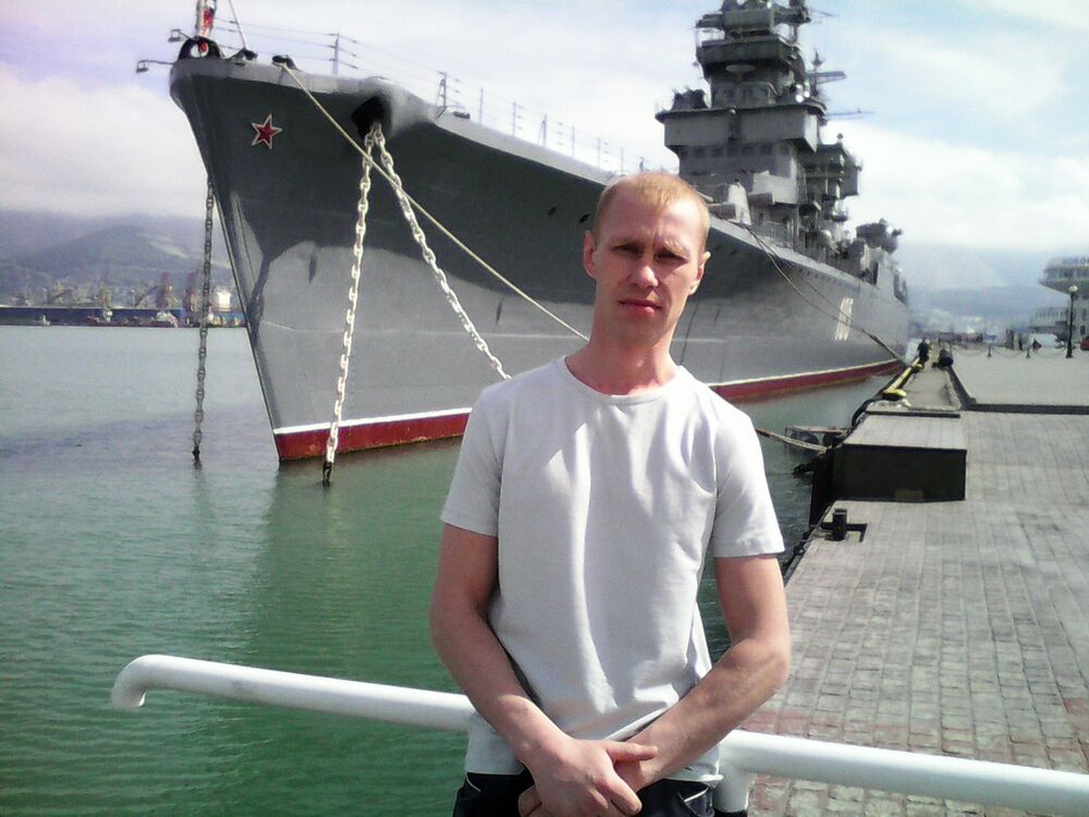 ���� 5715067 ������� ������, 43 ����, ���� ���������� � �����