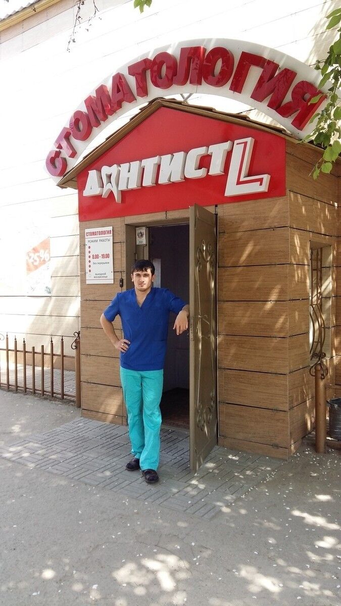  -,   , 32 ,   ,   , c 