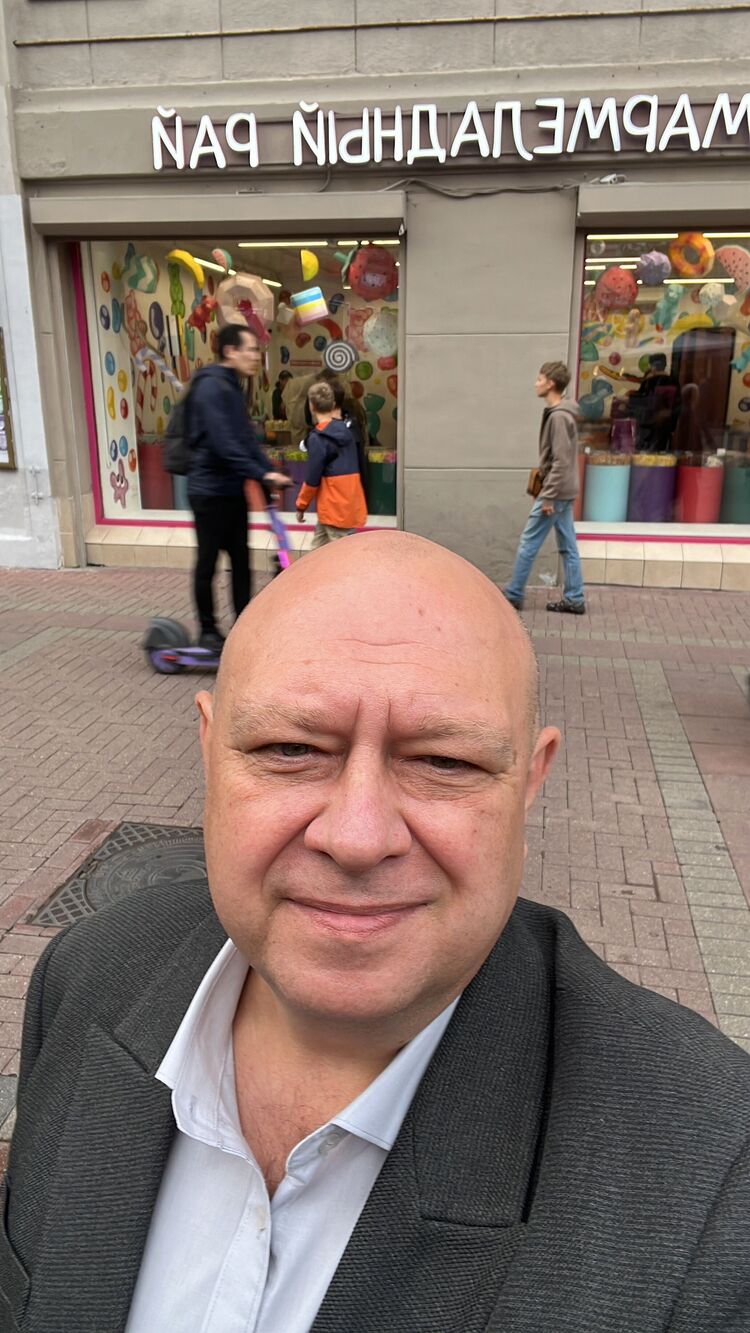 ���������� ��������, ���� ������� ���������, 50 ���, ������������ ��� ������, ����� � ���������, c�������� ���������