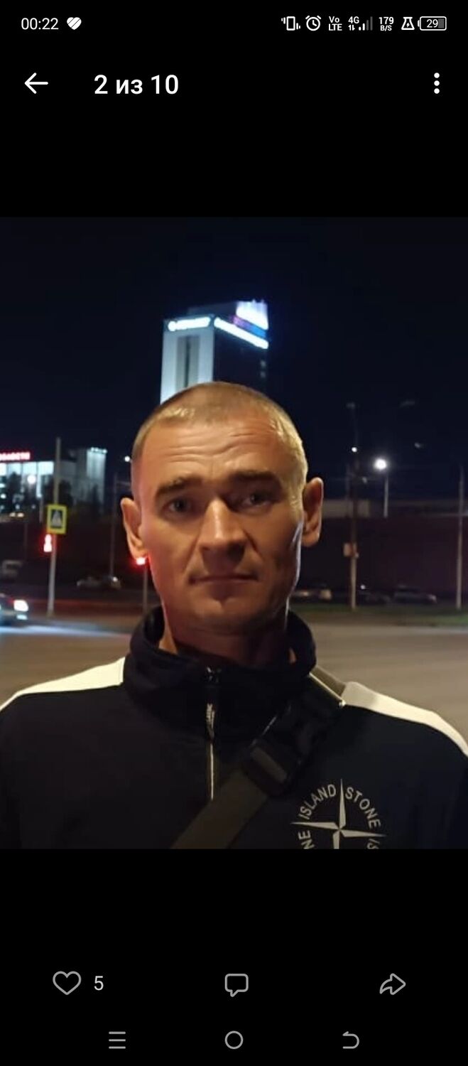 ���������� ������, ���� ������� �������, 44 ����, ������������ ��� ������, ����� � ���������, c�������� ���������