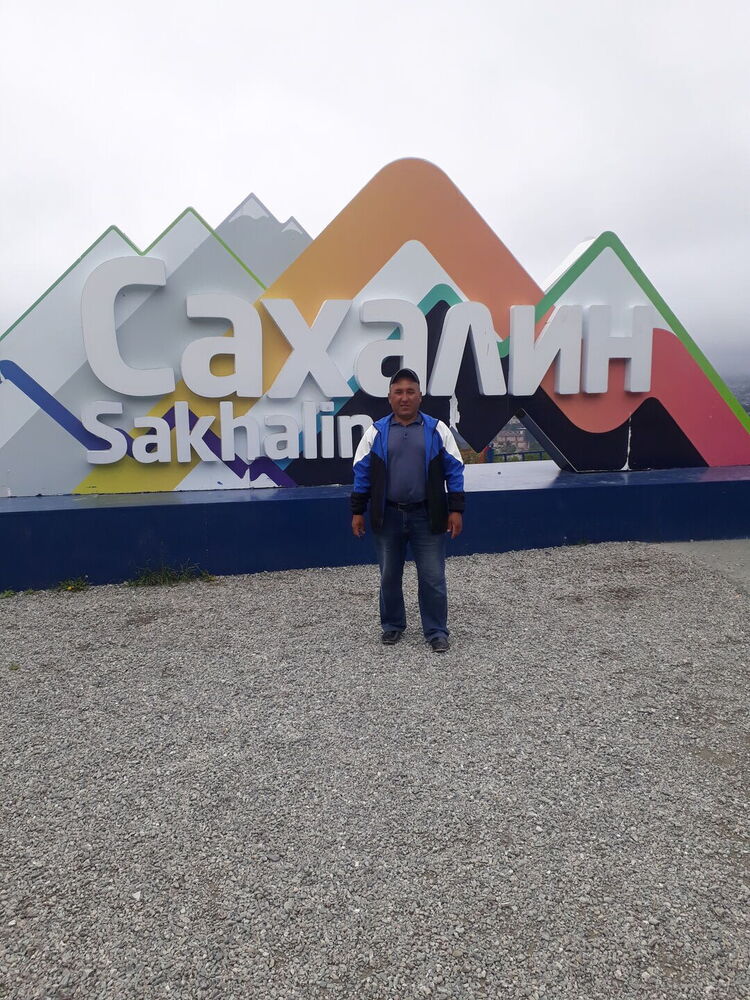 ���� 23399977 ������� �����, 46 ���, ���� ���������� � ����-����������