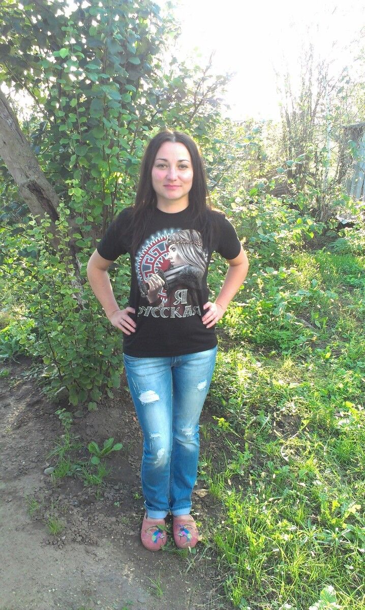 ���� 17876947 ������� Diana, 30 ���, ���� ���������� � ������������