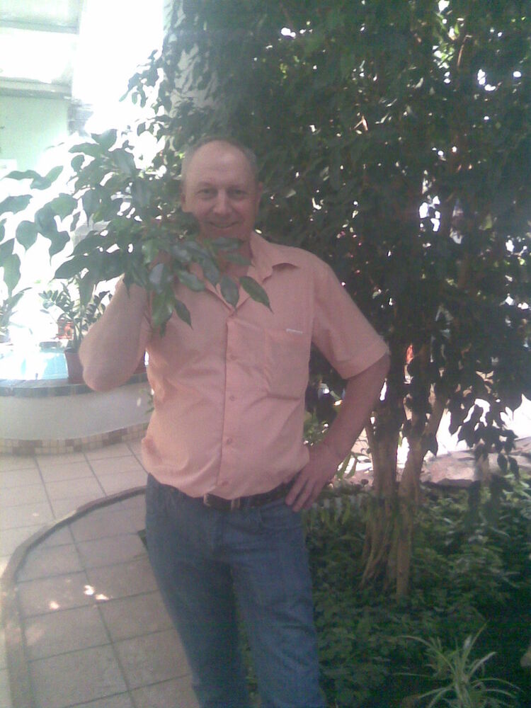 ���� 6415637 ������� ��������, 61 ���, ���� ���������� � ������