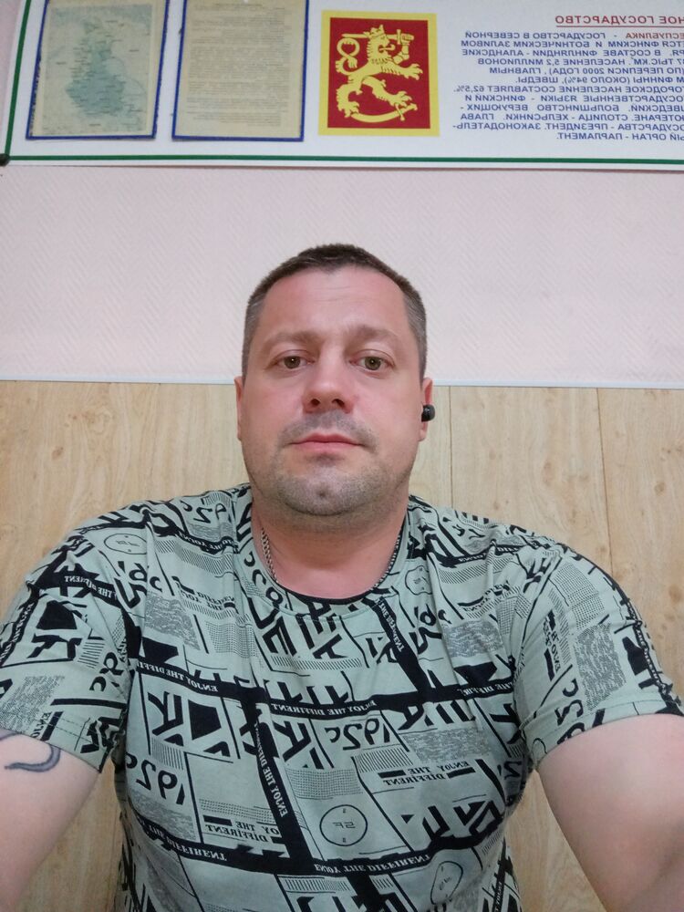 ���������� ����������, ���� ������� �������, 38 ���, ������������ ��� ������, ����� � ���������, c�������� ���������, ���������