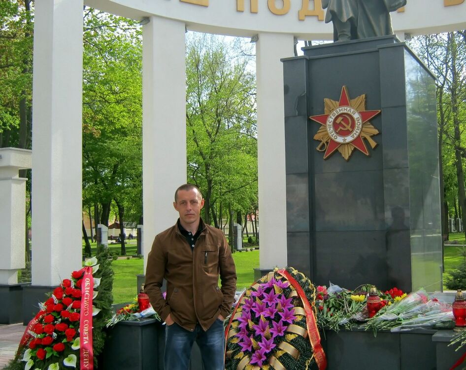  6137317  Sergei, 46 ,    