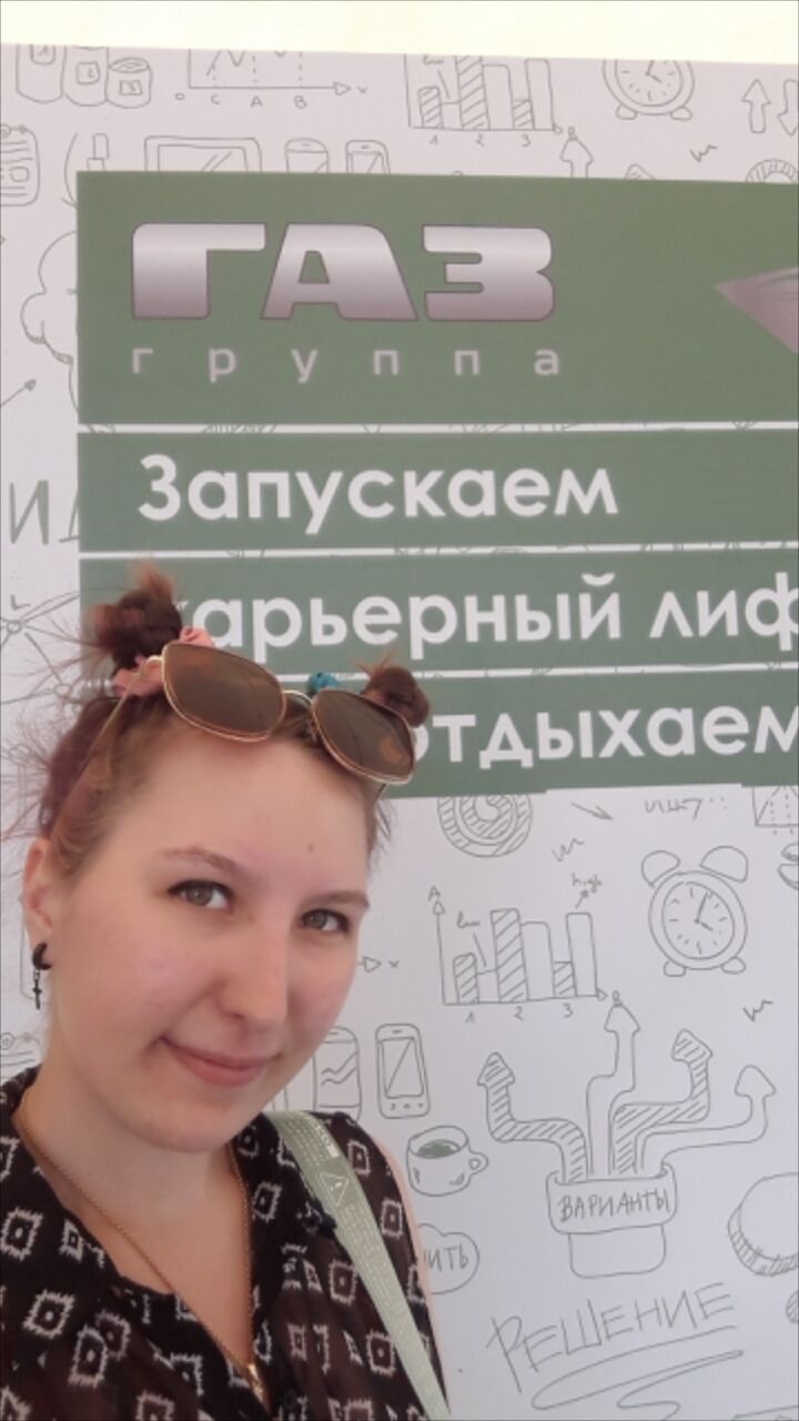   ,   Young, 20 ,   ,   , c 
