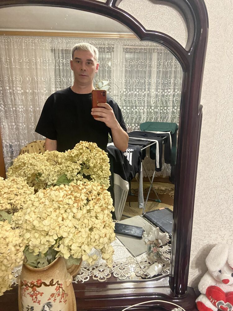 ���� 54919477 ������� �������, 44 ����, ���� ���������� � �������