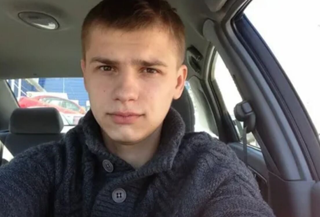 ���� 34612577 ������� ���������, 29 ���, ���� ���������� � ������������