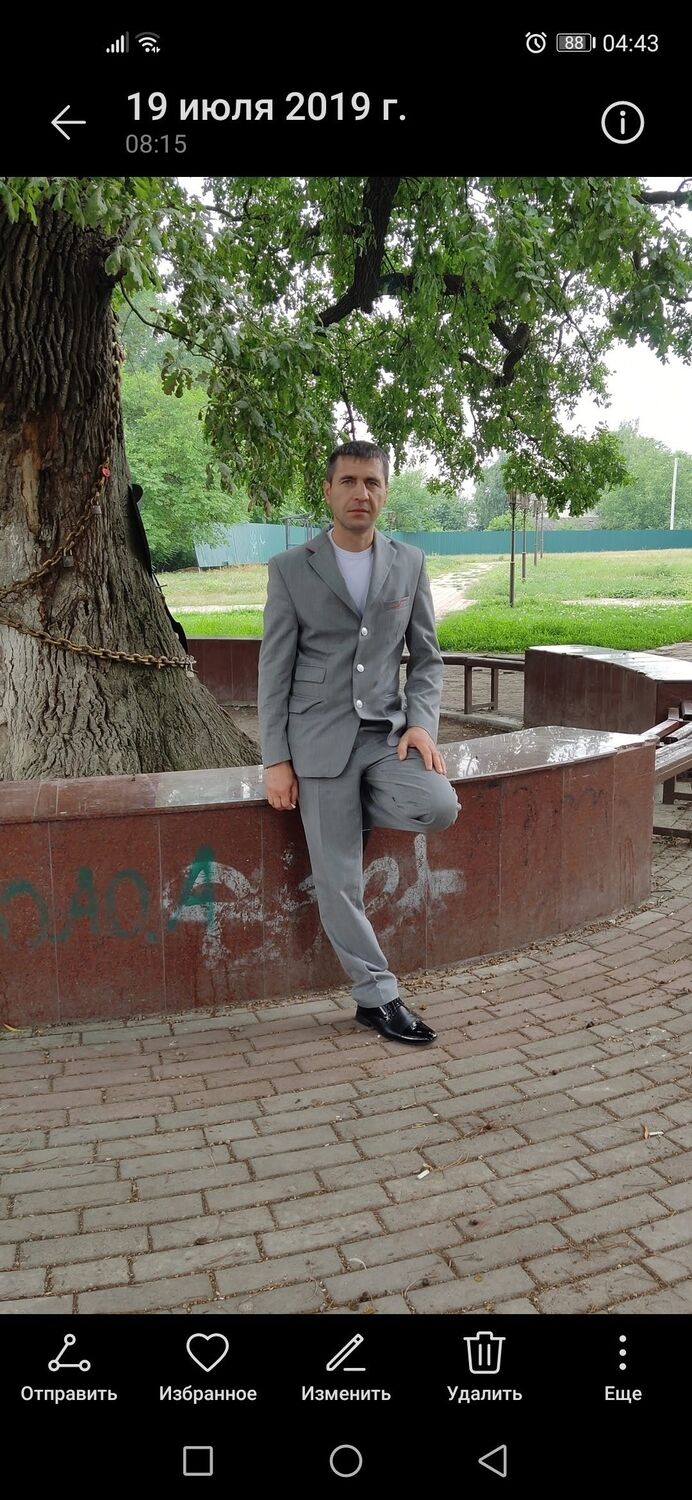  35685577  Ben, 44 ,    