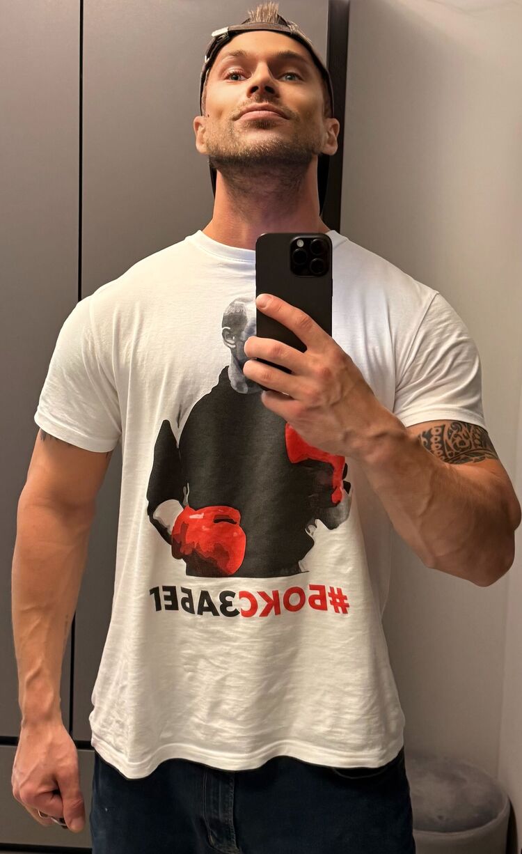 ���������� ������, ���� ������� ������, 32 ����, ������������ ��� c�������� ���������