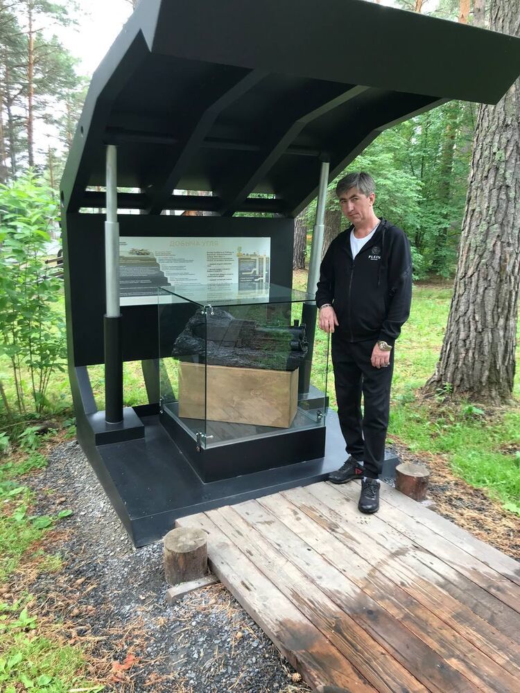 ���� 54209577 ������� �������, 48 ���, ���� ���������� � ������������