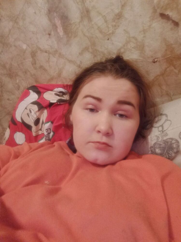 ���� 54955097 ������� �����, 20 ���, ���� ���������� � ���������������