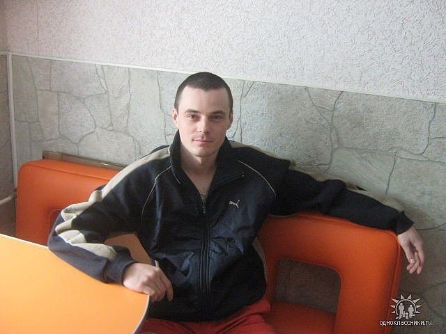 ���� 17706867 ������� �������, 41 ���, ���� ���������� � ��������