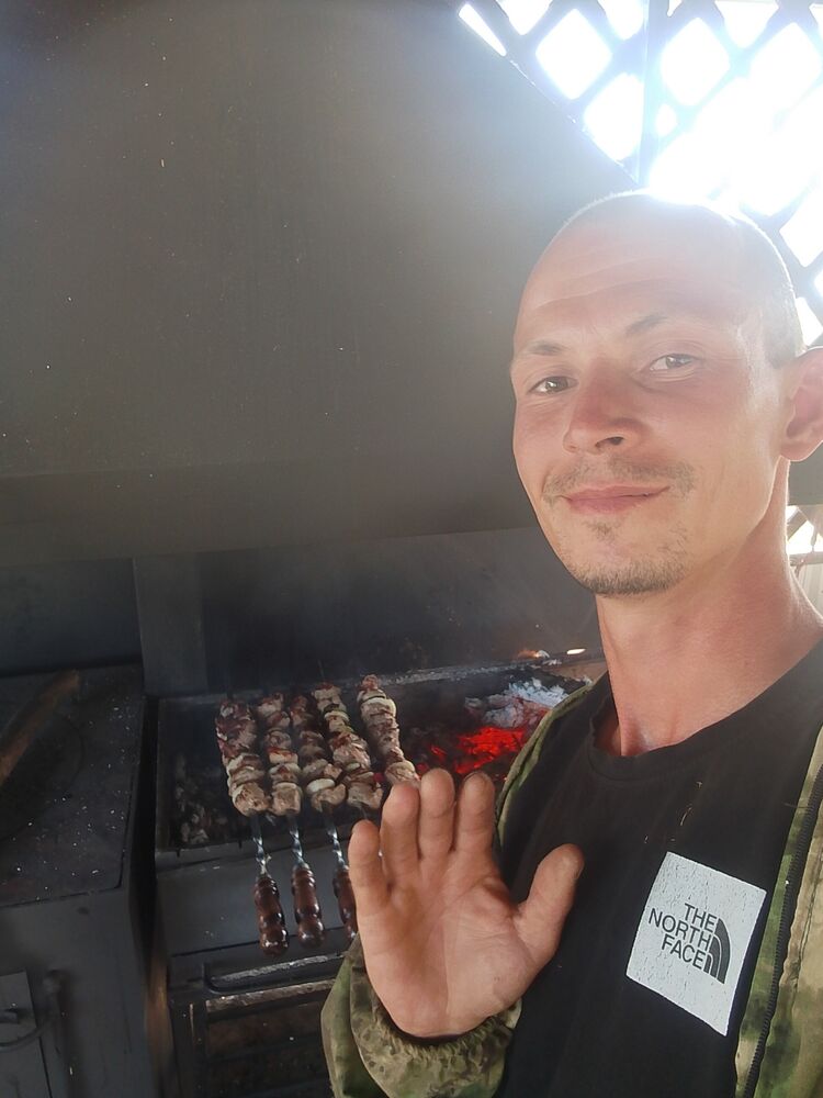 ���������� ����, ���� ������� ���������, 34 ����, ������������ ��� ������, ����� � ���������, c�������� ���������