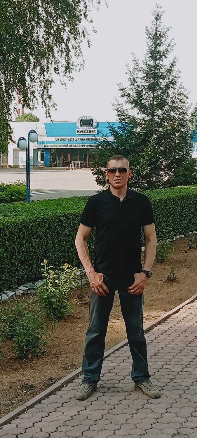 ���� 55630617 ������� ���, 41 ���, ���� ���������� � ����������