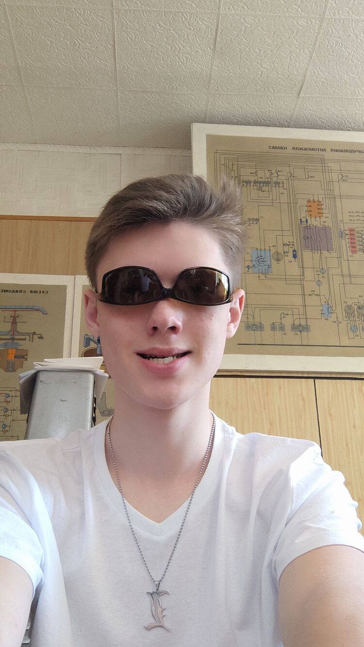 ,   Ը, 21 ,   ,   