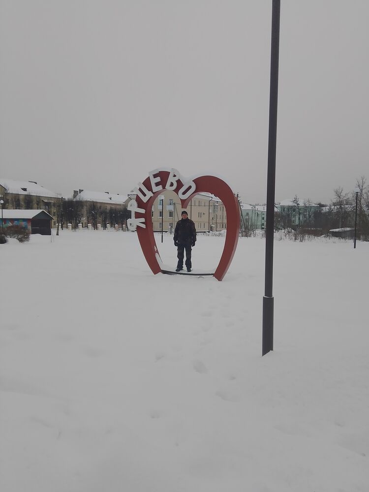 ���� 55467987 ������� ���������, 47 ���, ���� ���������� � �����-����������