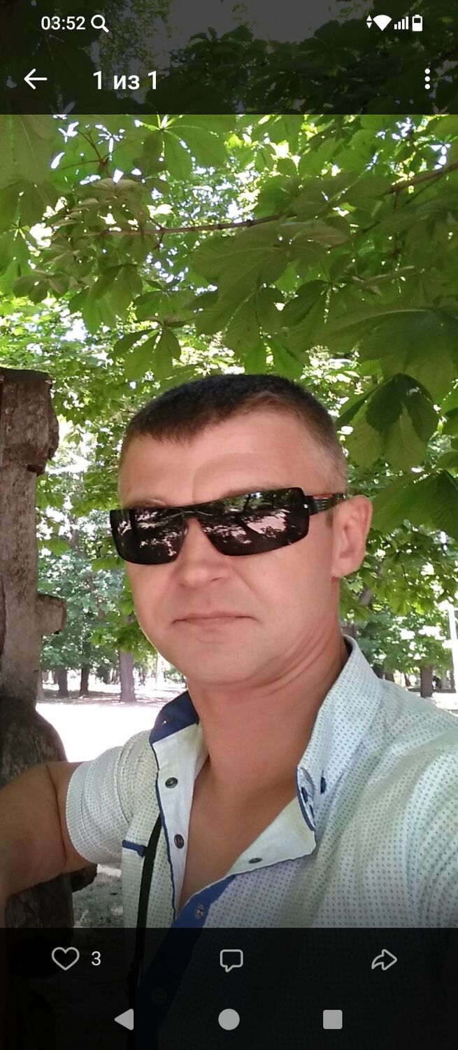  52295767  , 46 ,    