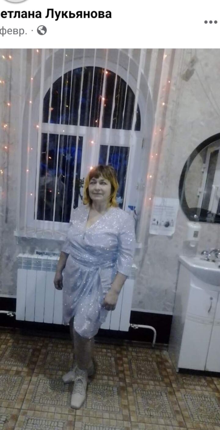  37590827  Svetlana, 57 ,    