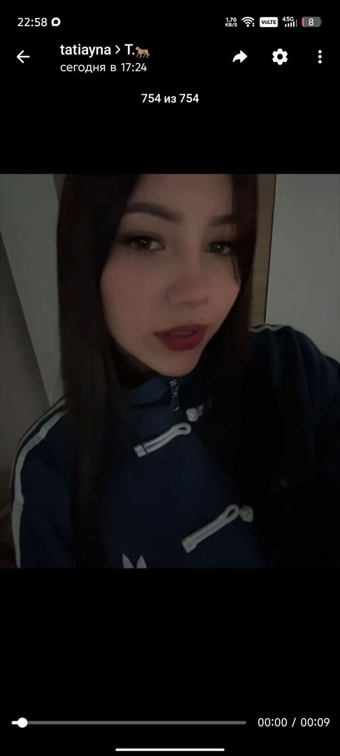 ���� 56262357 ������� ����, 27 ���, ���� ���������� � ������ ���������