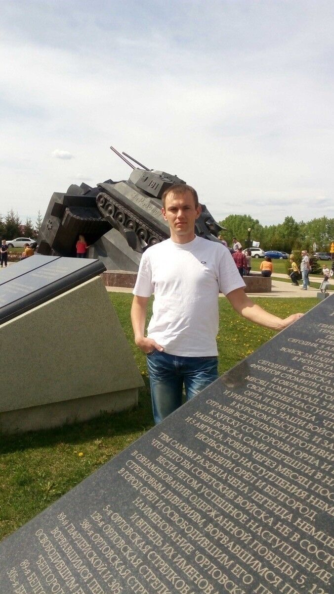 ���� 7336257 ������� �������, 41 ���, ���� ���������� � ��������