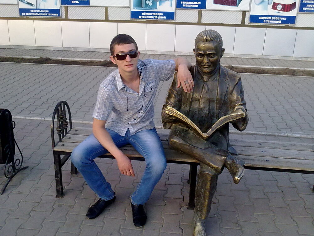 ���� 4574757 ������� ����, 35 ���, ���� ���������� � ������