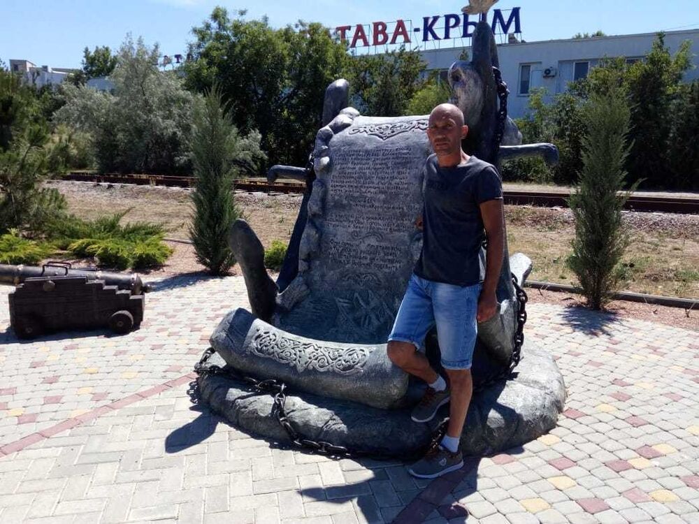  ,   , 54 ,  
