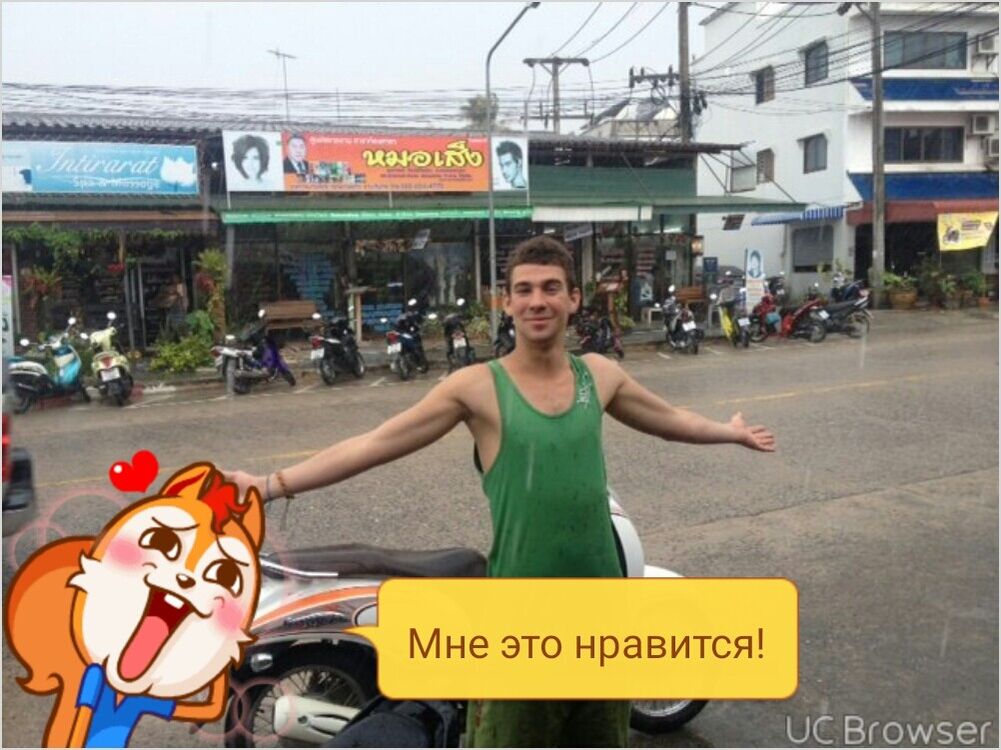 ���������� ������, ���� ������� ����, 32 ����, ������������ ��� ������, ����� � ���������, c�������� ���������