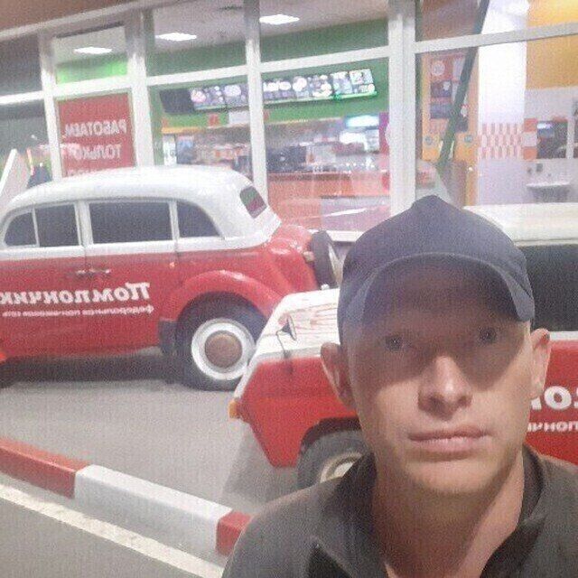 ���������� �������, ���� ������� �������, 37 ���, ������������ ��� ������, ����� � ���������