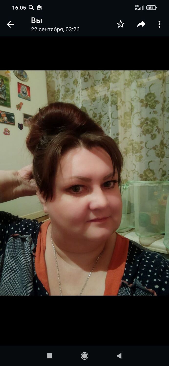   ,   Nina, 43 ,   ,   