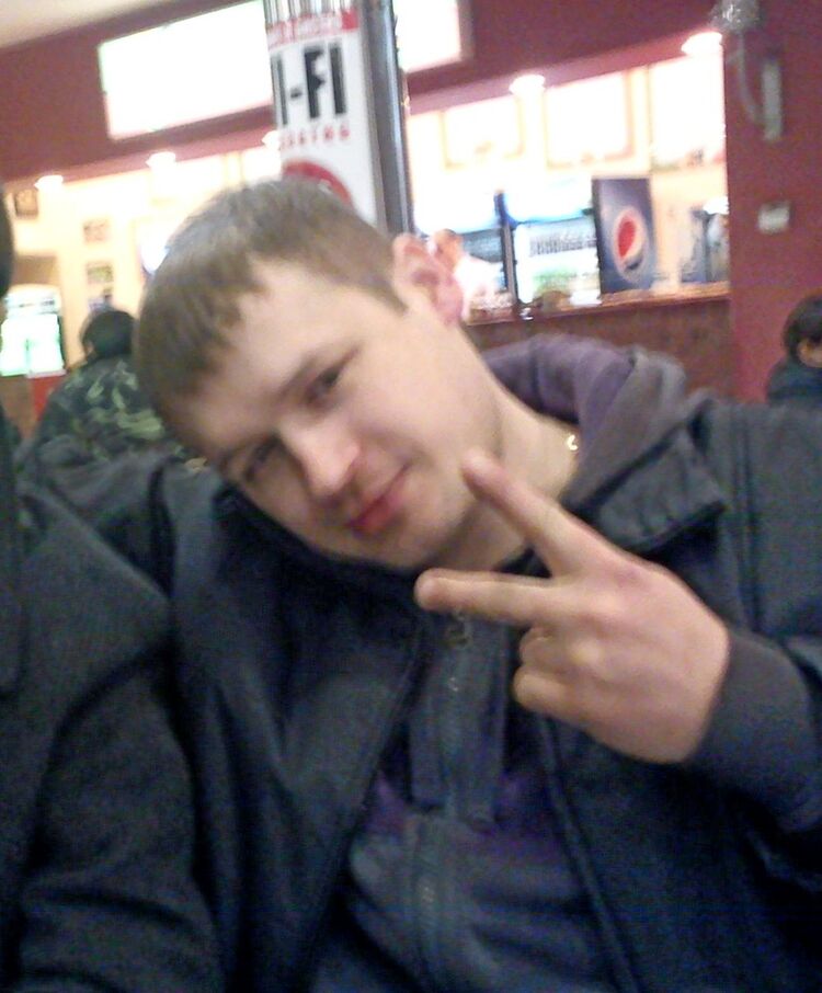 ���� 14611137 ������� �����, 40 ���, ���� ���������� � �������