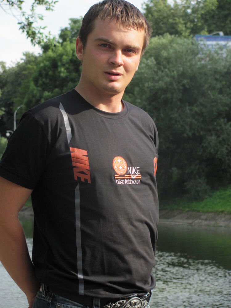 ���� 4825127 ������� ����������, 36 ���, ���� ���������� � ������