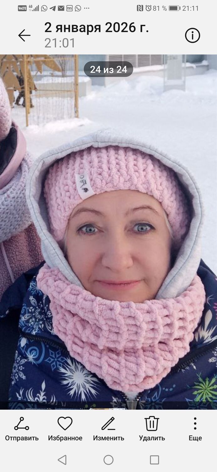 ���������� ������, ���� ������� �����, 54 ����, ������������ ��� ������, ����� � ���������, c�������� ���������