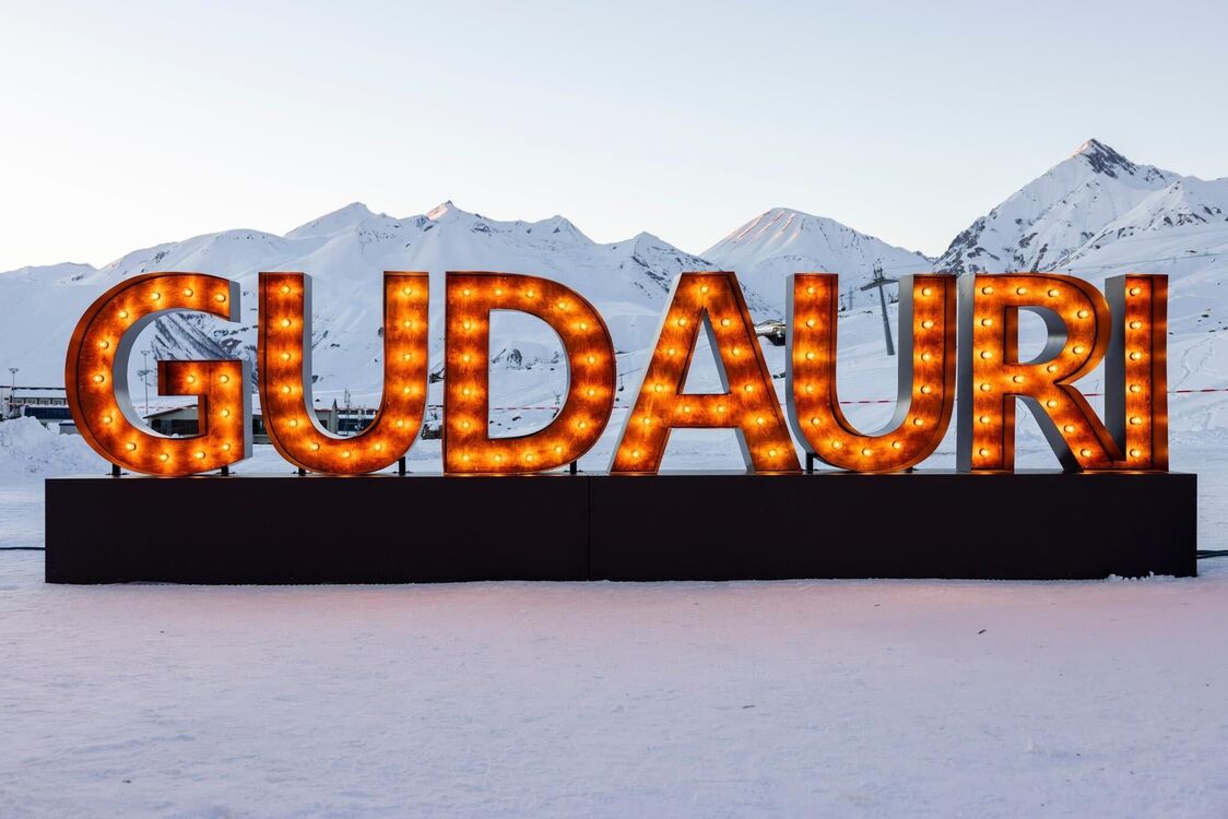 ���������� �������, ���� ������� Gudauri, 33 ����, ������������ ��� ������, ����� � ���������