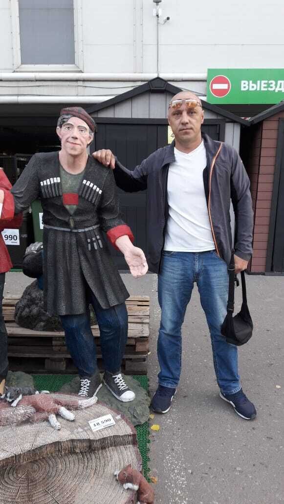 ���� 35694787 ������� ������, 46 ���, ���� ���������� � ��������