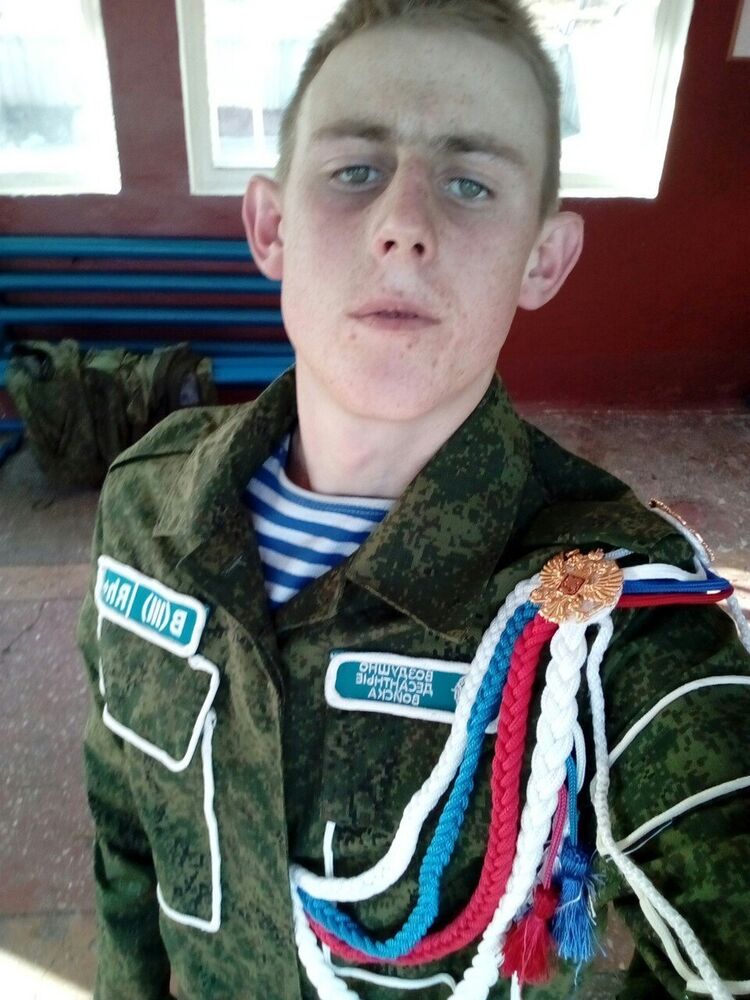 ���� 11502997 ������� �����, 27 ���, ���� ���������� � ����������